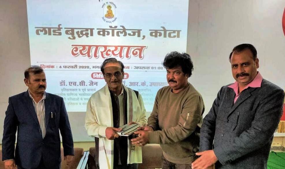 Lord Buddha Institute of Technology and Science Kota Infrastructure photo 17